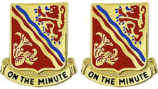 37th Field Artillery Regiment Unit Crest