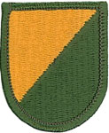 73rd Armor Battalion Airborne Beret Flash