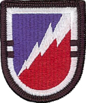Joint Communications Support Element 2nd Joint Communications Squadron Beret Flash