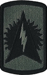 164th Air Defense Artillery Shoulder Patch