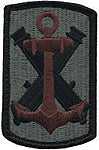 103rd Field Artillery Brigade Patch