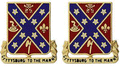 107th Field Artillery Regiment Unit Crest