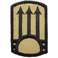111th Air Defense Artillery Brigade Shoulder Patch