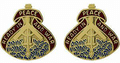 138th Field Artillery Brigade Unit Crest