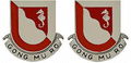 14th Engineer Battalion Unit Crest
