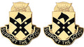 15th Sustainment Brigade Unit Crest