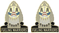 164th Quartermaster Group Unit Crest