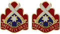 167th Sustainment Command Unit Crest