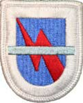 188th Air Defense Artillery 1st Battalion Beret Flash