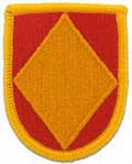 18th Field Artillery Brigade Beret Flash