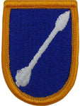 18th Aviation Brigade Beret Flash