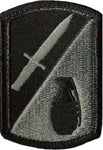 192nd Infantry Brigade Patch