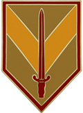 1st Sustainment Brigade CSIB
