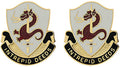 204th Regiment Unit Crest