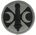 210th Field Artillery Brigade Patch