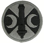 210th Field Artillery Brigade Patch
