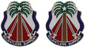 211th Support Group Unit Crest