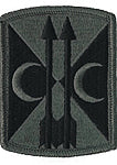 212th Field Artillery Brigade Patch