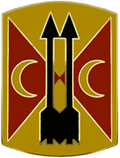 212th Fires Brigade CSIB