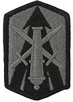 214th Field Artillery Brigade Patch