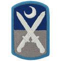 218th Maneuver Enhancement Brigade Color Patch
