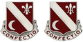 225th  Engineer Brigade Unit Crest