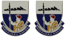 298th Regiment Unit Crest
