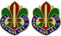 29th Infantry Division Unit Crest