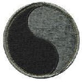 29th Infantry Division Shoulder Patch