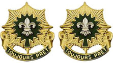 2nd Armored Cavalry Regiment Unit Crest