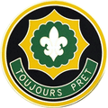 2nd Armor Cavalry Regiment CSIB