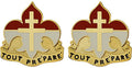 2nd Army Unit Crest