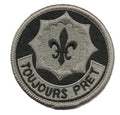 2nd Cavalry Regiment Shoulder Patch