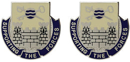 300th Quartermaster Battalion Unit Crest