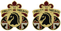 300th Sustainment Brigade Unit Crest