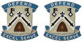 307th Quartermaster Battalion Unit Crest