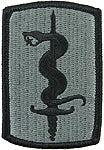 30th Medical Brigade Patch