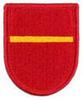 1st Battalion 319th Field Artillery Regiment Beret Flash