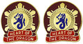 330th Transportation Battalion Unit Crest