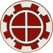 35th Engineer Brigade CSIB
