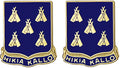 378th Regiment Unit Crest
