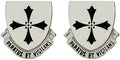 381st Regiment Unit Crest