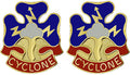 38th Infantry Division Unit Crest