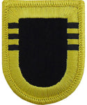 3rd Battalion 509th Infantry Regiment Beret Flash