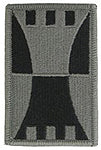 416th Engineer Command Patch