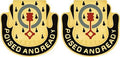 418th Quartermaster Battalion Unit Crest