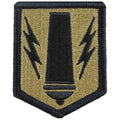41st Field Artillery Brigade Shoulder Patch