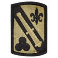 42nd Field Artillery Brigade Shoulder Patch