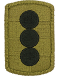 434th Field Artillery Brigade OCP Scorpion Shoulder Sleeve Patch
