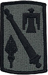 45th Field Artillery Brigade Patch
